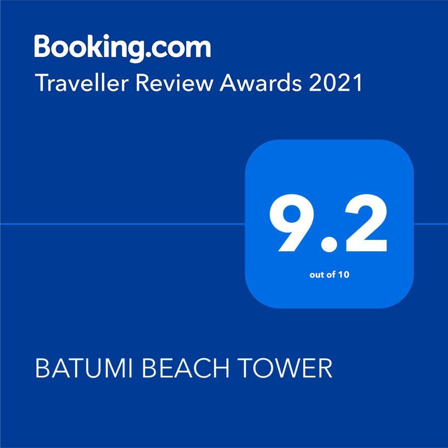 Batumi Beach Tower Exterior photo